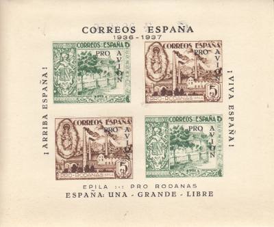 CRE2761 MONEDA ESPAÑA ALFONSO XII 10 CENTAVOS DE PESO 1885 MANILA