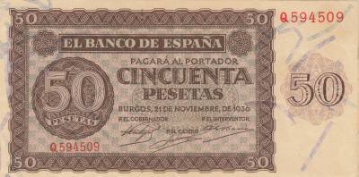 CRBS1002 BILLETE ESPAÑA 50 PESETAS 1936 MBC+