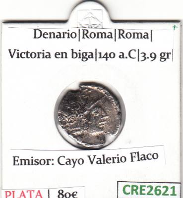 CRE2621 MONEDA ROMANA DENARIO ROMA ROMA VICTORIA EN BIGA 140 A.C