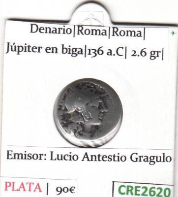 CRE2620 MONEDA ROMANA DENARIO ROMA ROMA JÚPITER EN BIGA 136 A.C