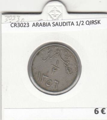 CR3023 MONEDA ARABIA SAUDITA 1/2 QIRSH BC