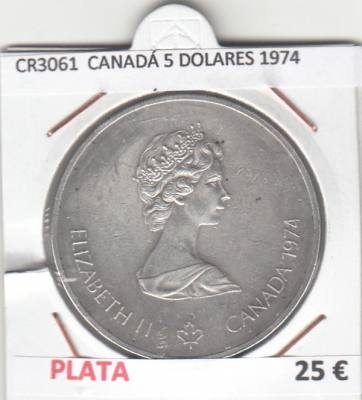 CR3061 MONEDA CANADA 5 DOLARES 1974 MBC PLATA