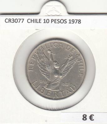 CR3077 MONEDA CHILE 10 PESOS 1978 BC 