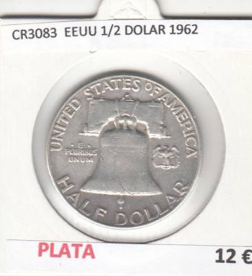 CR3083 MONEDA ESTADOS UNIDOS 1/2 DOLAR 1962 BC PLATA 