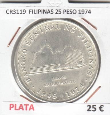 CR3119 MONEDA FILIPINAS 25 PESOS 1974 MBC PLATA