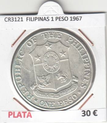 CR3121 MONEDA FILIPINAS 1 PESO 1967 MBC PLATA 