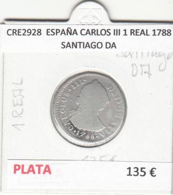 CRE2928 MONEDA ESPAÑA CARLOS III 1 REAL 1788 SANTIAGO DA PLATA