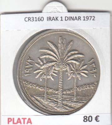 CR3160 MONEDA IRAK 1 DINAR 1972 MBC PLATA