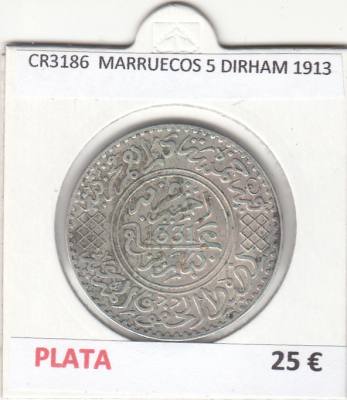CR3186 MONEDA MARRUECOS 5 DIRHAM 1913 MBC PLATA