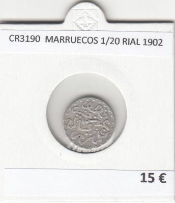 CR3190 MONEDA MARRUECOS 1/20 RIAL 1902 MBC PLATA 