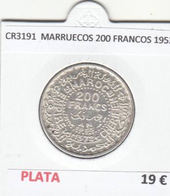 CR3191 MONEDA MARRUECOS 200 FRANCOS 1953 MBC PLATA