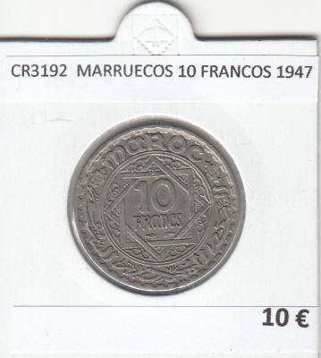 CR3192 MONEDA MARRUECOS 10 FRANCOS 1947 MBC