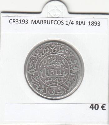 CR3193 MONEDA MARRUECOS 1/4 RIAL 1893 MBC PLATA
