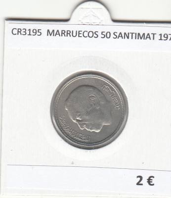 CR3195 MONEDA MARRUECOS 50 SANTIMAT 1974 MBC