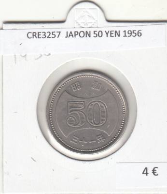 CR32571 MONEDA JAPON 50 YEN 1956