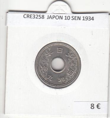 CR32581 MONEDA JAPON 10 SEN 1934