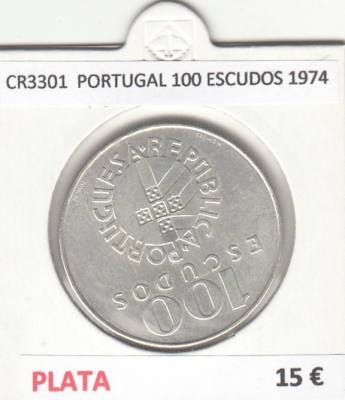 CR3301 MONEDA PORTUGAL 100 ESCUDOS 1974 MBC PLATA