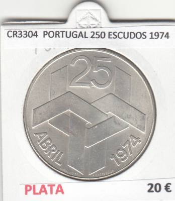 CR3304 MONEDA PORTUGAL 250 ESCUDOS 1974 MBC PLATA