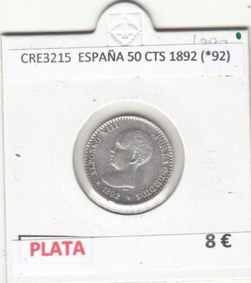 CRE3215 MONEDA ESPAÑA 50 CENTIMOS 1892 (*92) PLATA