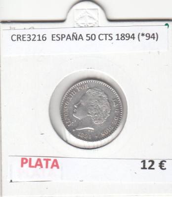 CRE3216 MONEDA ESPAÑA 50 CENTIMOS 1894 (*94) PLATA