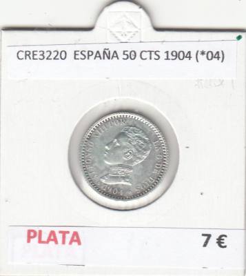 CRE3220 MONEDA ESPAÑA 50 CENTIMOS 1904 (*04) PLATA