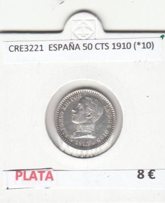 CRE3221 MONEDA ESPAÑA 50 CENTIMOS 1910 (*10) PLATA 