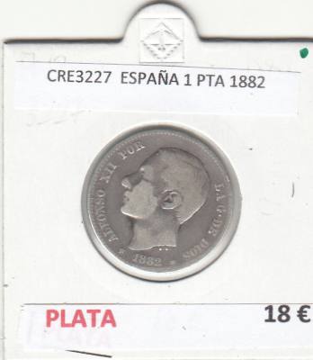 CRE3227 MONEDA ESPAÑA 1 PESETA 1882 PLATA
