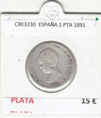 CRE3230 MONEDA ESPAÑA 1 PESETA 1891 PLATA