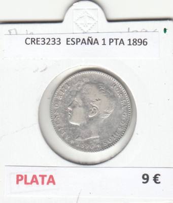 CRE3233 MONEDA ESPAÑA 1 PESETA 1896 PLATA