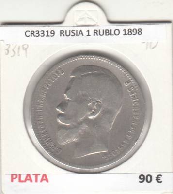 CR3319 MONEDA RUSIA 1 RUBLO 1898 MBC PLATA