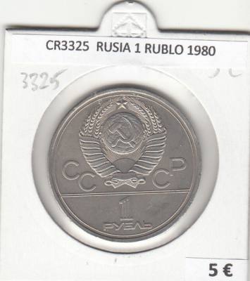 CR3325 MONEDA RUSIA 1 RUBLO 1980 MBC 