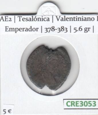 CRE3053 MONEDA ROMANA AE2 TESALONICA VALENTINIANO II EMPERADOR 378-383