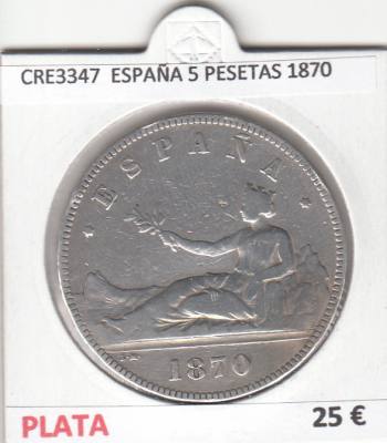 CRE3347 MONEDA ESPAÑA 5 PESETAS 1870 MBC PLATA
