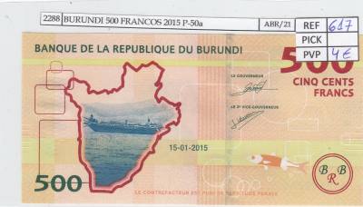 BILLETE BURUNDI 500 FRANCOS 2015 P-50a SIN CIRCULAR