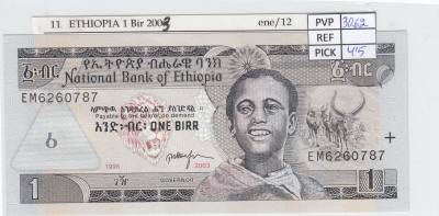 BILLETE ETIOPIA 1 BIR 2003 P-46c SIN CIRCULAR