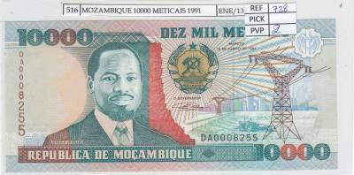 BILLETE MOZAMBIQUE 10.000 METICAIS 1991 P-137 SIN CIRCULAR