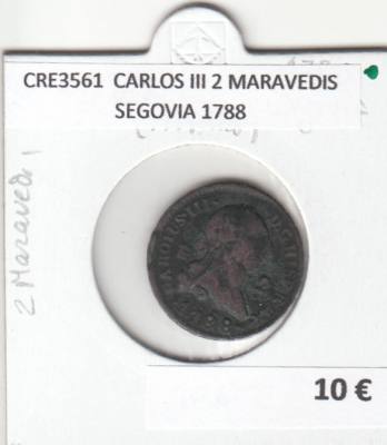 CRE3561 MONEDA ESPAÑA CARLOS III 2 MARAVEDIS SEGOVIA 1788