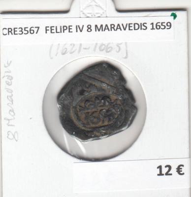 CRE3567 MONEDA ESPAÑA FELIPE V 4 MARAVEDIS BURGOS 1790