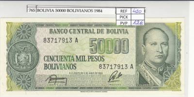 BILLETE BOLIVIA 50.000 PESOS BILLETE BOLIVIANOS 1984 P-170a.2