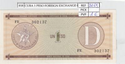 BILLETE CUBA 1 PESO SERIE D 1985 P-FX32 