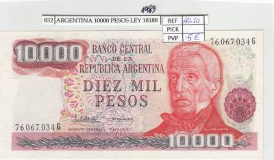 BILLETE ARGENTINA 10.000 PESOS 1983 P-306b