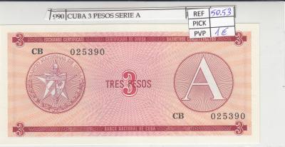 BILLETE CUBA 3 PESOS SERIE A 1985 P-FX2