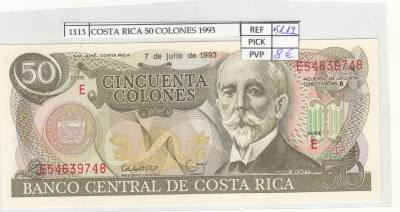 BILLETE COSTA RICA 50 COLONES 1993 P-257a.5 N01113