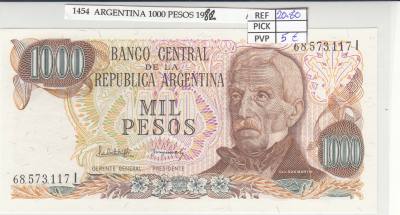 BILLETE ARGENTINA 1000 PESOS 1982 P-304d.2 N01454