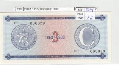BILLETE CUBA 3 PESOS SERIE C 1985 P-FX20 N01930