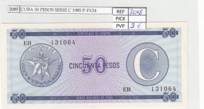 BILLETE CUBA 50 PESOS SERIE C 1985 P-FX24