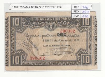 BILLETE ESPAÑA BILBAO 10 PESETAS 1937 P-S562g MBC+