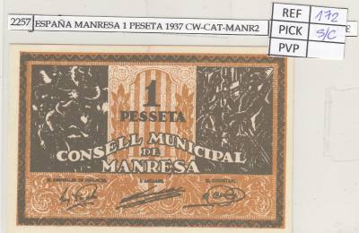 BILLETE ESPAÑA MANRESA 1 PESETA 1937 CW-CAT-MANR2 SIN CIRCULAR