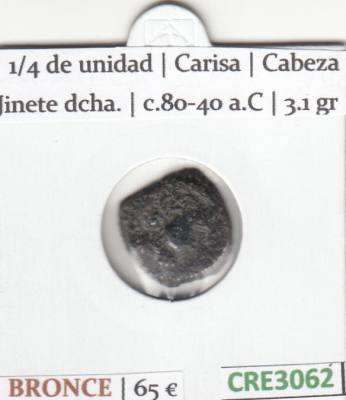 CRE3062 MONEDA ROMANA. VER DESCRIPCION EN FOTO