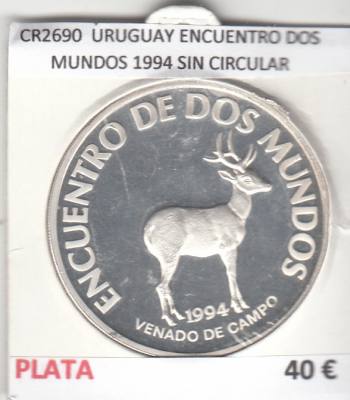 CR2690 MONEDA URUGUAY ENCUENTRO DOS MUNDOS 1994 SIN CIRCULAR